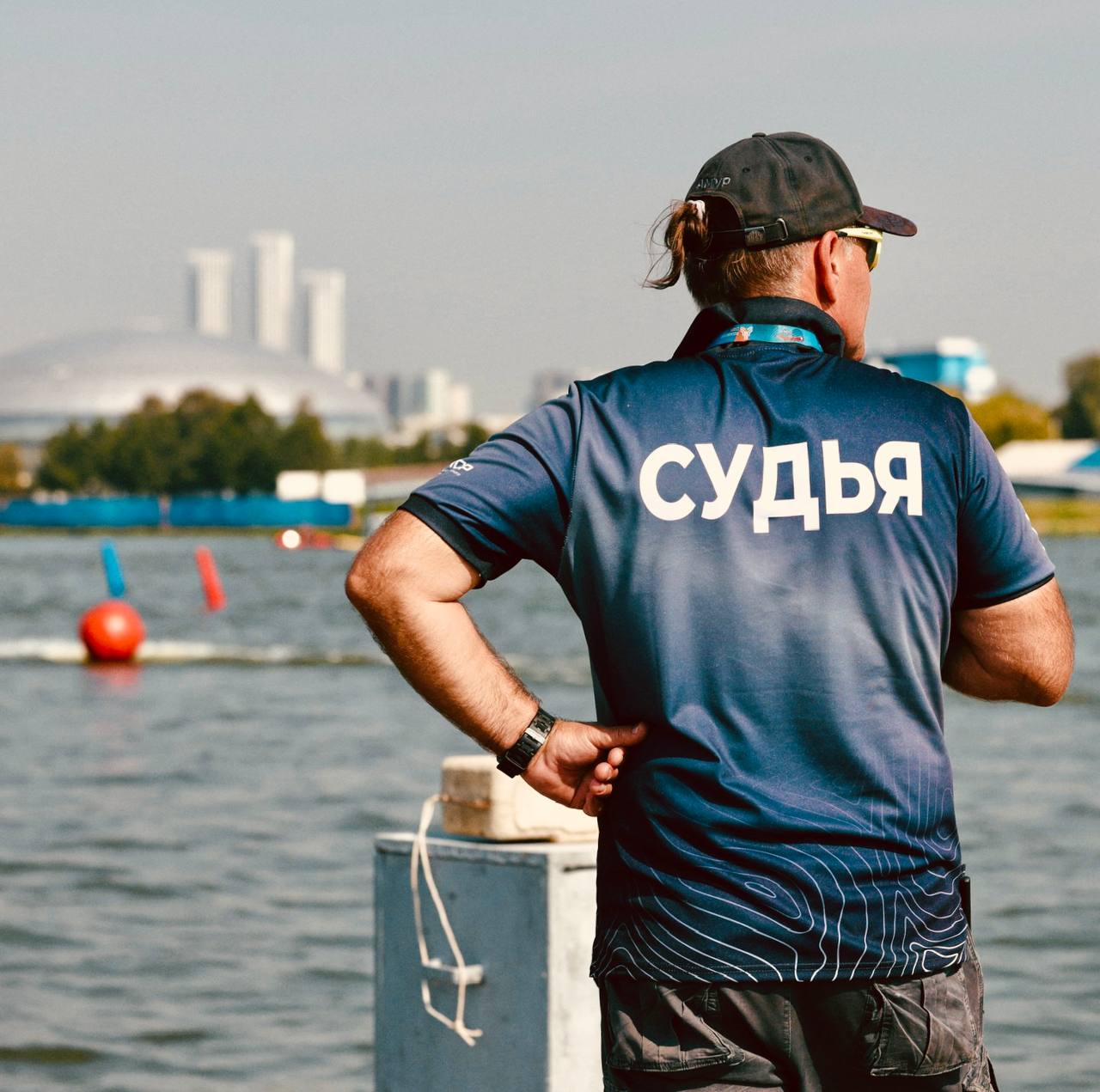 Cудейский вебинар