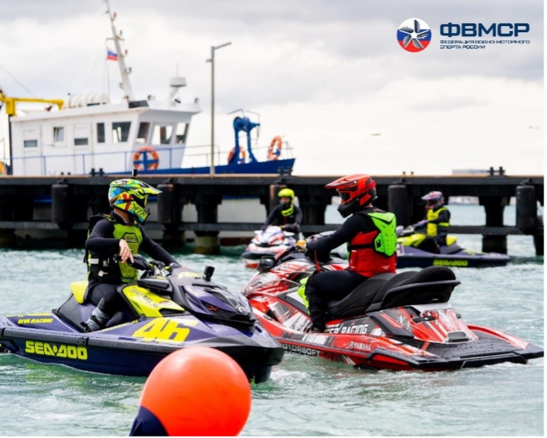 Всероссийские соревнования по аквабайку в Геленджике
